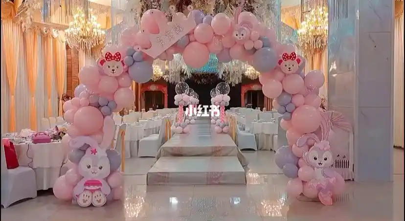 生日礼物,婚房布置,高级定制,求婚惊喜