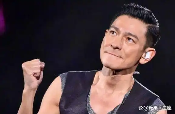 2003年刘德华到沈阳开演唱会单田芳花了1200元买一张门票去观看