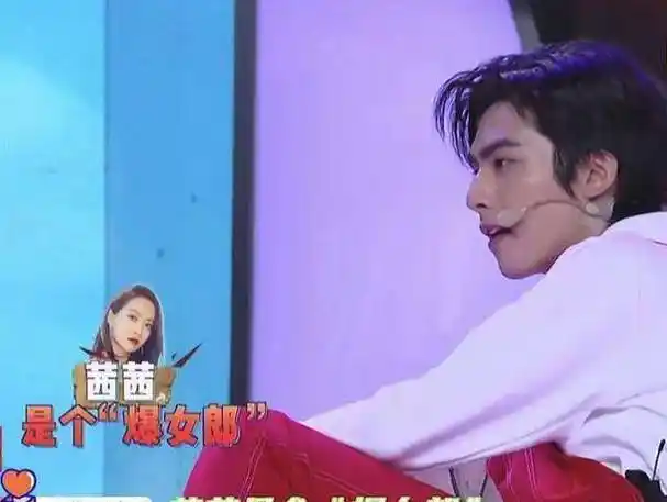 新预告大咖云集,男神同框蔡徐坤稳赢,不愧是顶流_谭松韵_宋茜_威龙