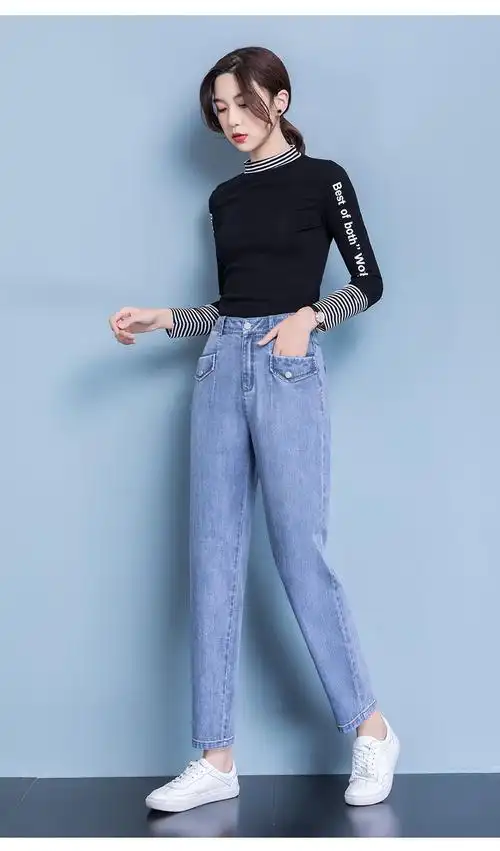 牛仔裤女20春夏新款牛仔裤女弹力高腰哈伦长裤女装 蓝色 33