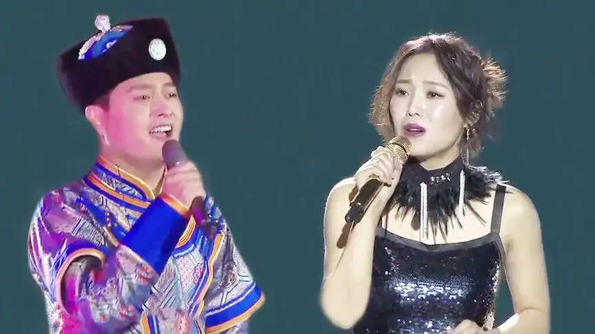 云朵,云飞《四首民歌对唱》高音空灵婉转,越听越想听!