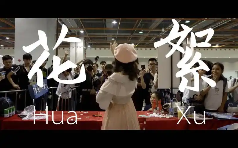 46双笙广州线下拍摄花絮