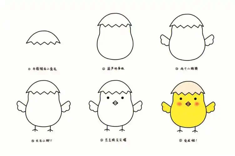 幼儿园中大班简笔画