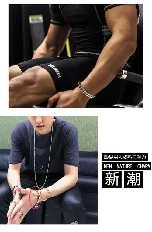 钛钢吴亦凡同款手链 粗宽扁女男士手环 个性霸气潮人商务饰品手镯