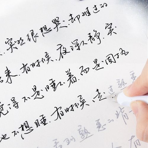 字帖练字大学生钢笔字帖手写体女生字体漂亮练字帖行草字帖霸气行楷