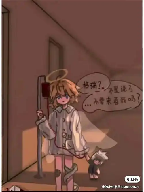 第一季要结束啦,请期待第二季#penresidue文社  #all金  #凹凸世界