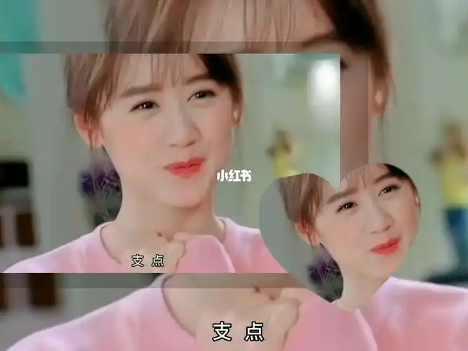 袁冰妍  #鞠婧祎  #橘霜唸and袁冰妍  #橘霜唸and鞠婧祎