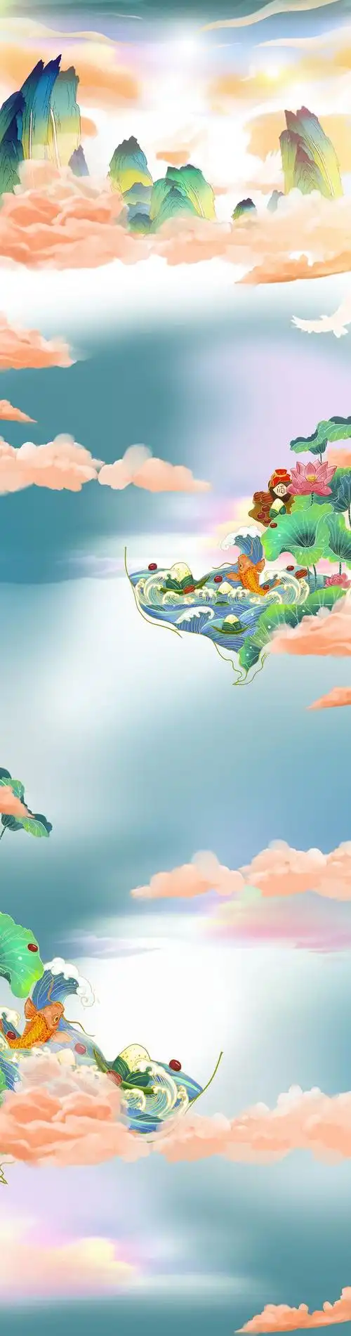 国潮中国风手绘插画背景