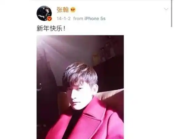 郑爽回归微博涨粉上百万,张翰时隔六年再发新年快乐|郑爽|张翰|新年