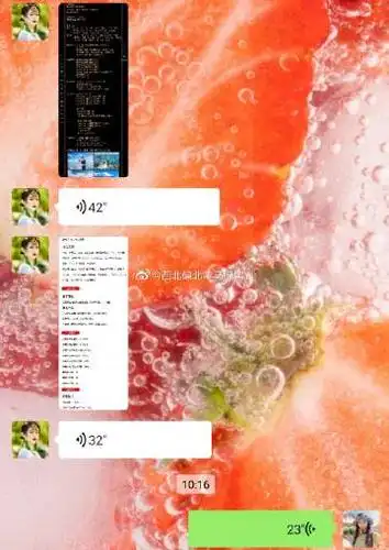 旅游博主   关注 g 私信 = 超过 2000 万人正在使用 她的主页 她的