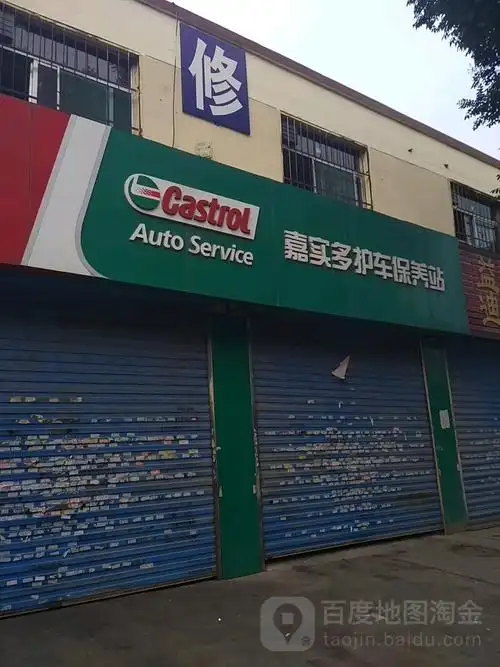 源林地摊川总代理