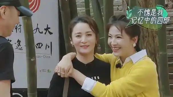 刘涛|陈建斌|蒋勤勤_新浪新闻