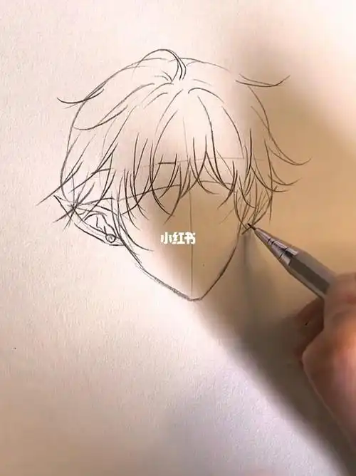 教你画动漫男生头发