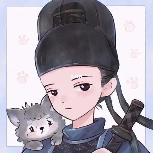 长歌行皓都头像皓嫣cp