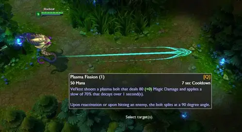 lol-英雄联盟 版本 > 118新英雄正式登场 虚空之眼维克兹瓦解一切   q