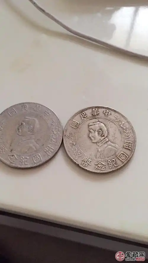 袁大头,开国纪念币