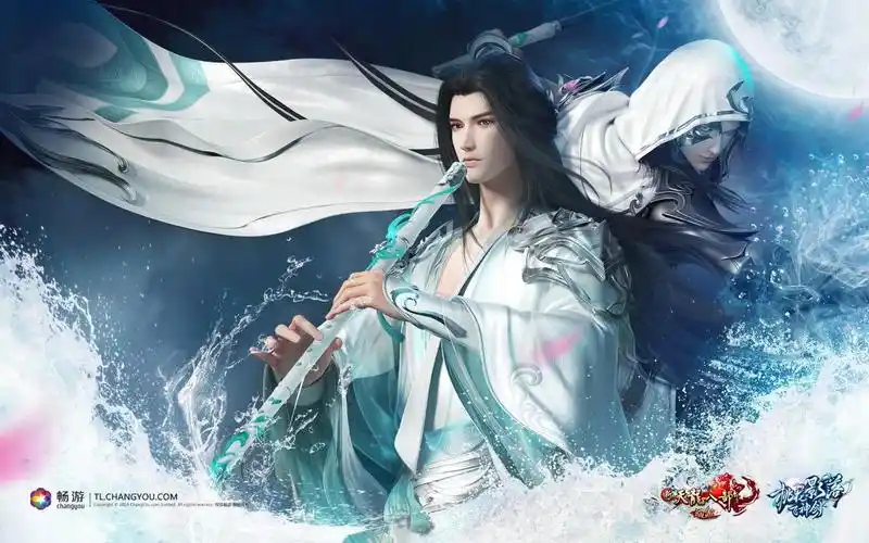 "啃"《天龙八部》ip超十年,畅游今年二季度或将完成私有化|移动游戏