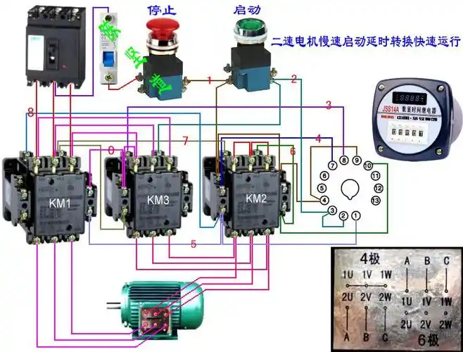 用两个按钮开关,数学式时间续电器和交流接触器接线图,控制一台双速