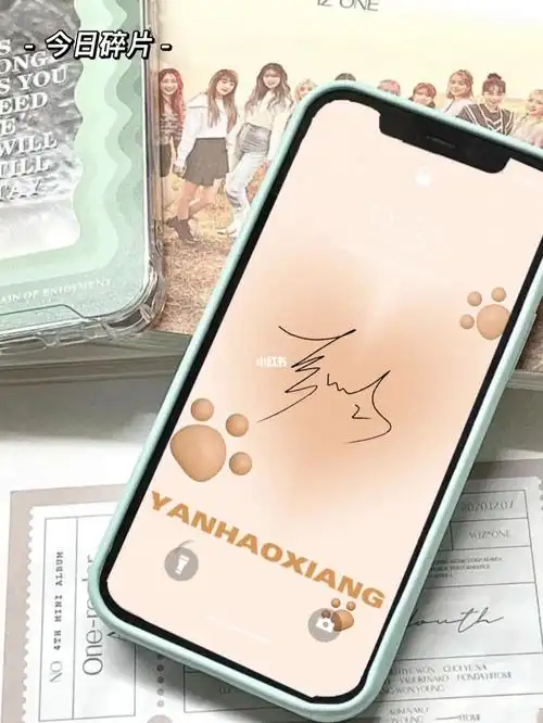 壁纸分享严浩翔手写签名壁纸分享20