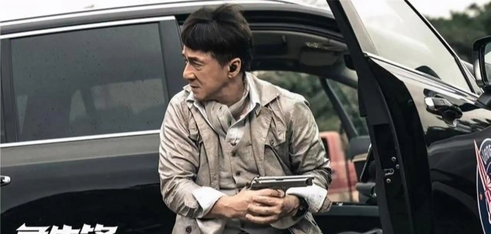 《急先锋》制作揭秘:成龙杨洋如何塑造经典