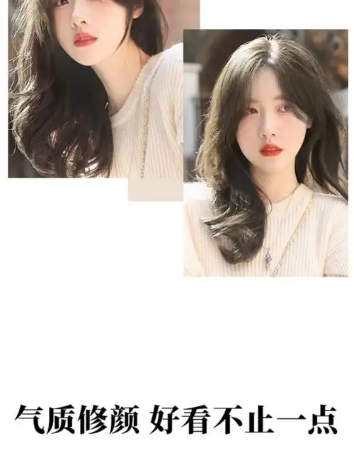 aidahngj八字刘海假发女自然前额仿真无痕两侧修颜补发法式中分假刘海