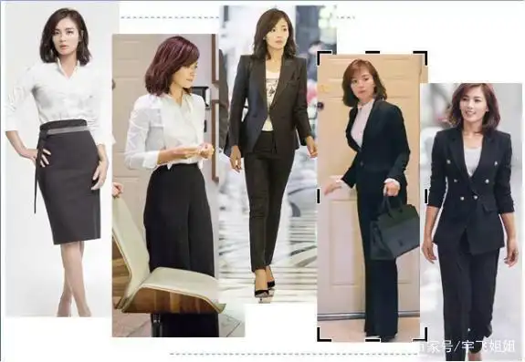 《欢乐颂》职场女强人安迪服饰气质相得益彰,款款经典,尽显霸气