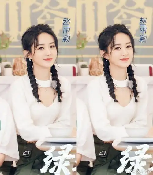 中餐厅官宣##赵丽颖中餐厅