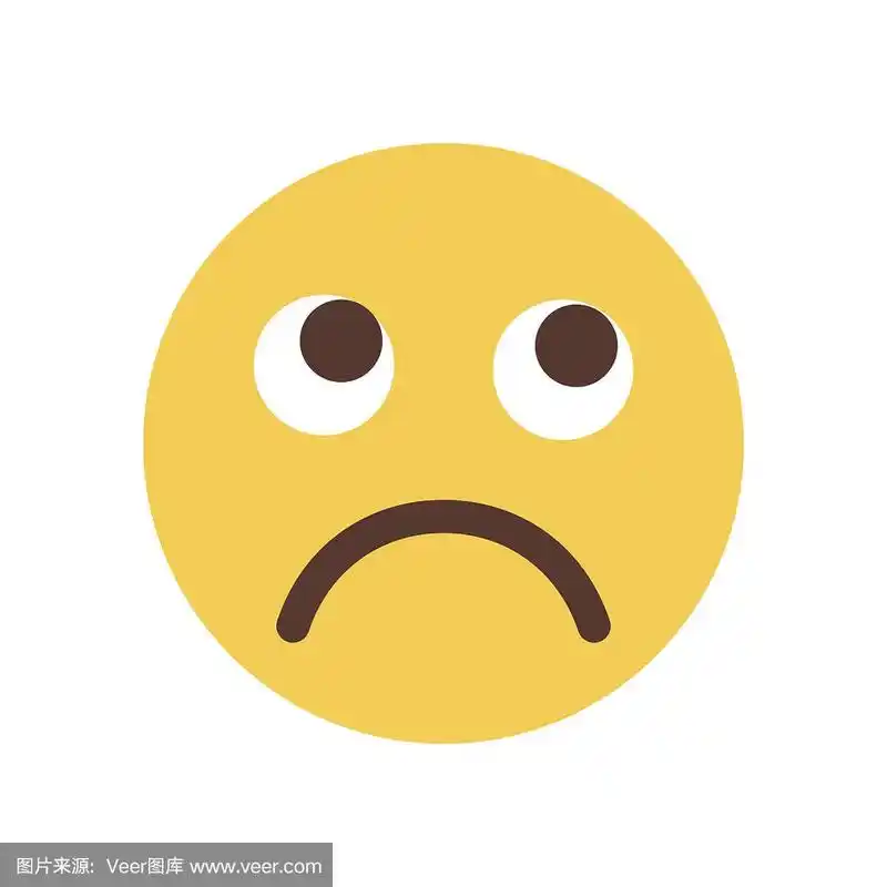 黄色卡通脸悲伤难过的表情符号人们的情感图标