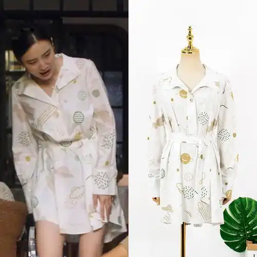 小舍得南俪宋佳同款衣服印花衬衫连衣裙女翻领系带长袖中长款裙子