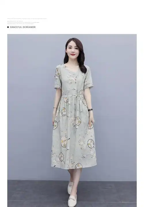 2022夏季韩版气质显瘦复古休闲亚麻舒适透气 团扇 m【图片 价格 品牌