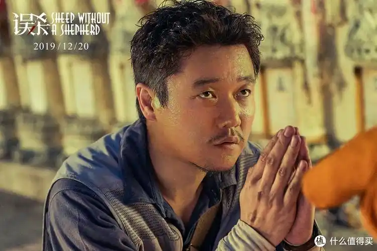 葡萄爱电影篇三十二爱看电影的人不是高智商罪犯而始终是个善良的人