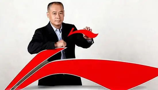 李宁四年来首次扭亏为盈 究竟是如何"拯救"李宁的呢?