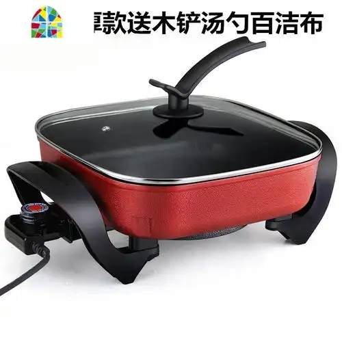 电火锅锅家用电炒锅电热锅家用多功能电煮锅宿舍学生炒菜一体锅feng