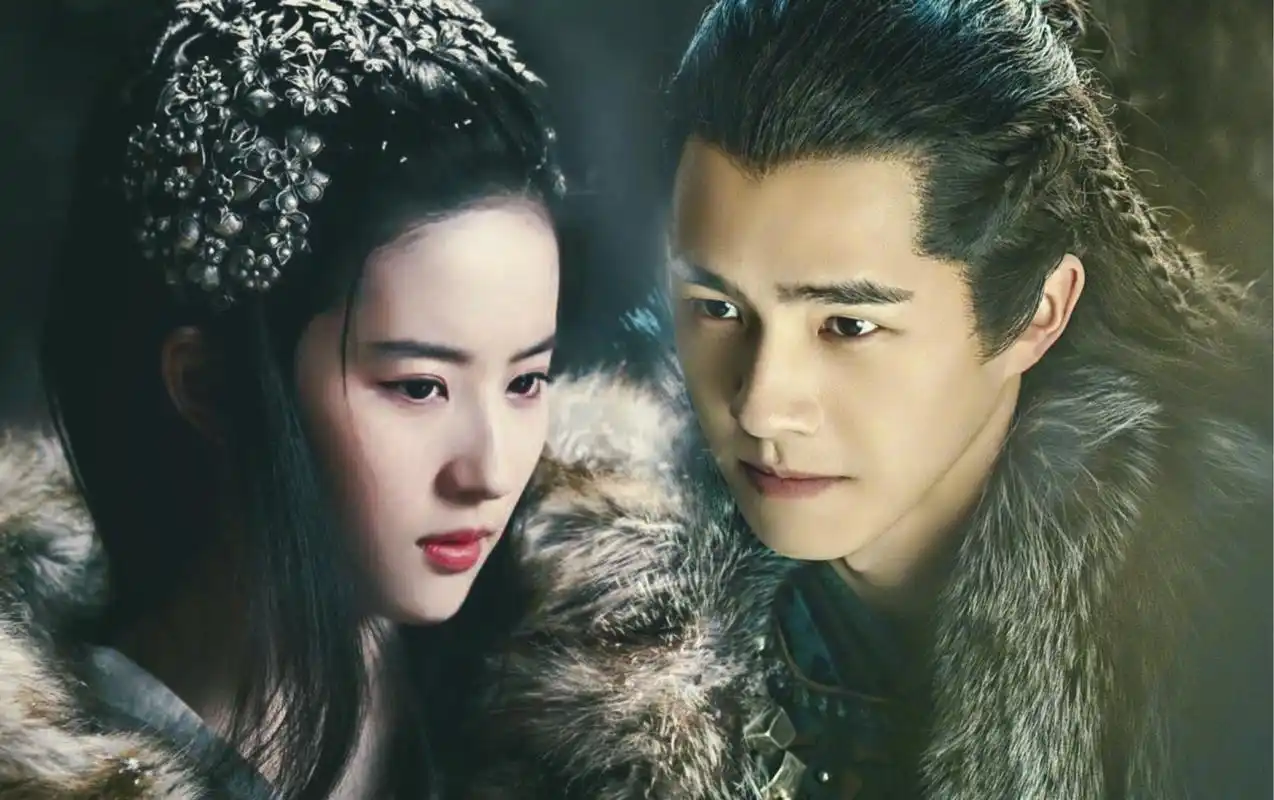 刘昊然刘亦菲一眼万年阿苏勒虞姬