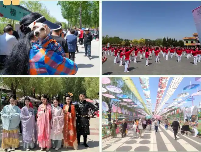 韩村河镇第四届上方山香椿采摘周暨"韩村河大集文化体验活动"拉开帷幕