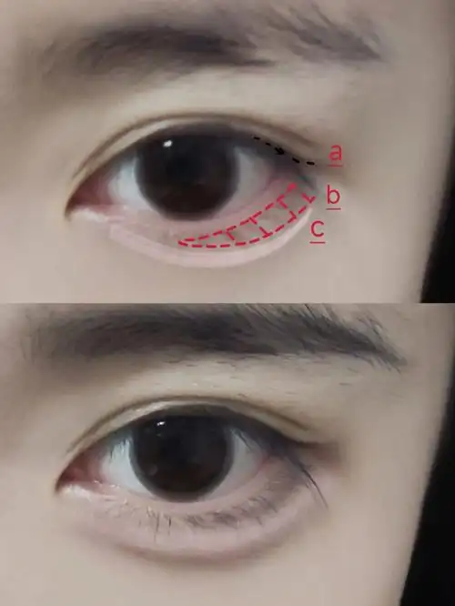 三分钟伪素颜新手三步化眼睑下至教程