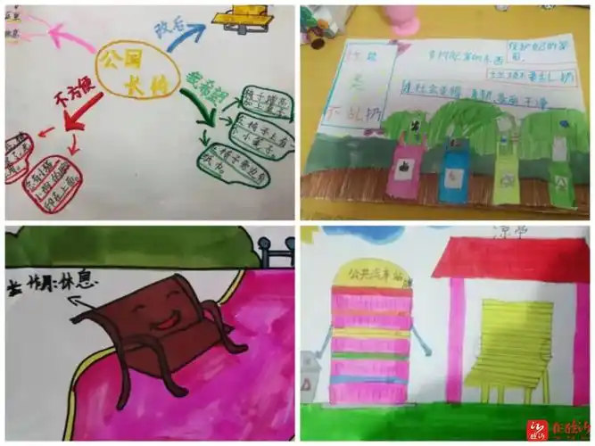 临沂市李官镇向阳河小学举行新型公共设施设计大赛