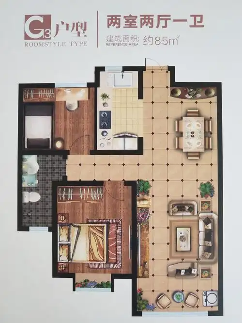 g3两室两厅一卫85㎡