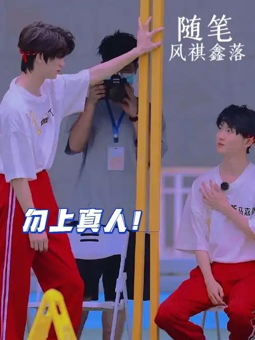 sf天文馆 #风祺鑫落