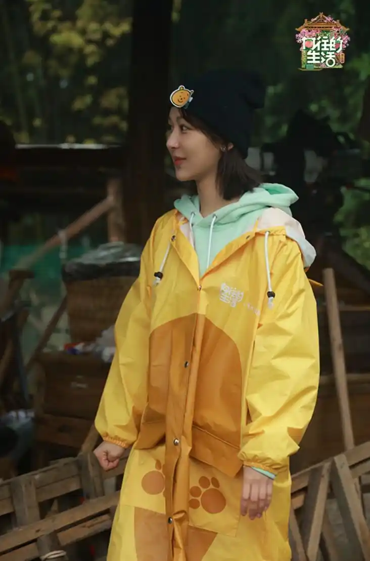 原创向往的生活第五季杨紫玩算命游戏被识破栀子花开十八年引感慨