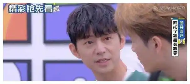 赵丽颖吴磊难挽口碑?|综艺|社交平台_网易订阅