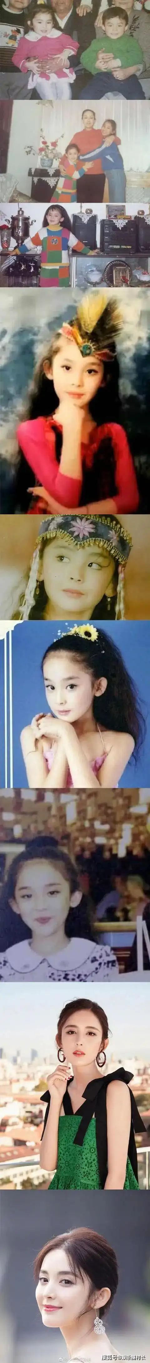 原创迪丽热巴童年照合集曝光纯天然大美女从小美到大颜值霸主啊