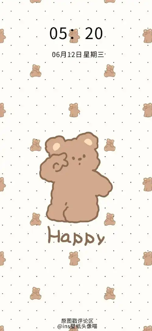 30s内点赞 这组壁纸你会非常非常非常非常幸运ˉˉ.展开全文