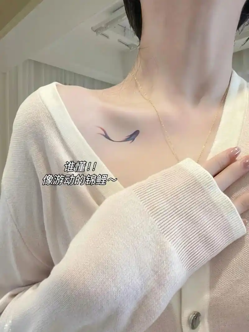 太逼真了!我的好姐妹居然为我去纹身了 好漂亮好有个性#学生党 - 抖音