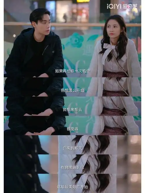 电视剧  #电视剧推荐  #热播电视剧  #国产电视剧  #好剧推荐  #百亿