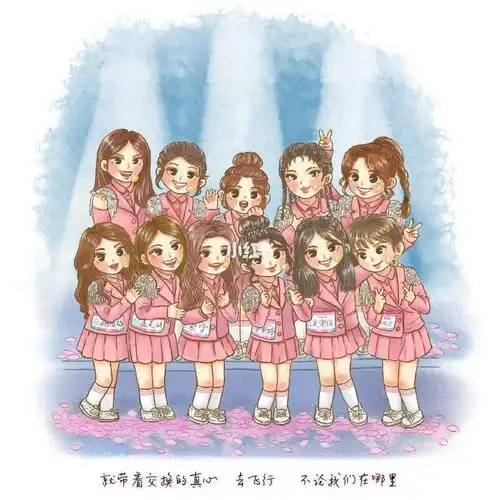 火箭少女101之违规女孩