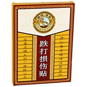 虎彪跌打损伤贴 4贴 8cm*10cm