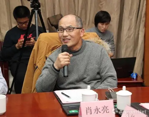 52集原创动画片《农圣贾思勰》作品研讨会在京成功举行