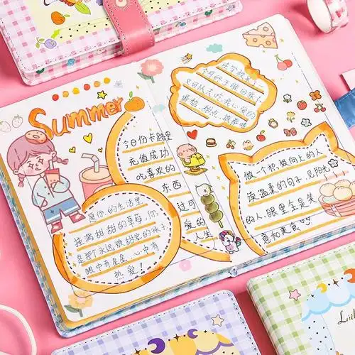 手账本套装少女可爱手帐本笔记本日记本少女心本子小学生文具女生款