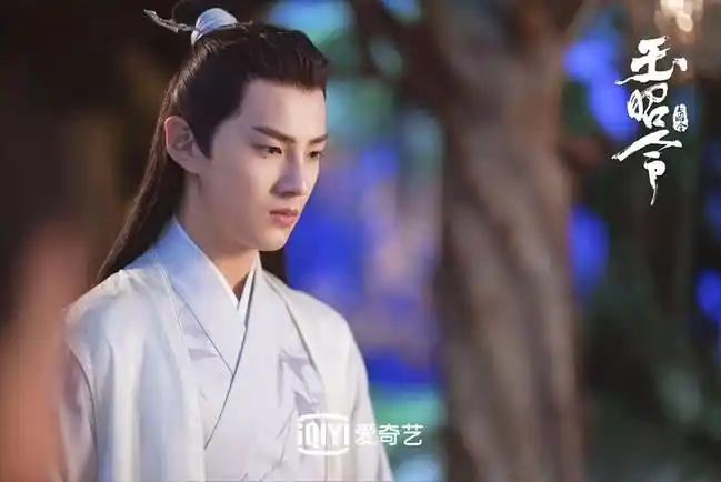 《玉昭令》定档3月30日 张艺上官鸿携手奇情探案